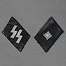 featured item