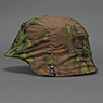 featured item