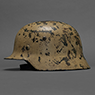 featured item