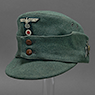 featured item