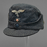 featured item