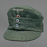 featured item