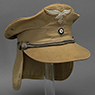 featured item