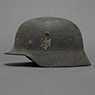 featured item