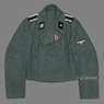 featured item