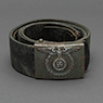 featured item
