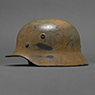 featured item