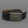 featured item
