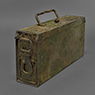 featured item