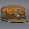 featured item