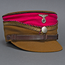 featured item