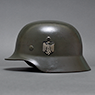 featured item