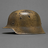 featured item