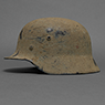 featured item