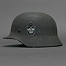 featured item