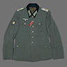 featured item