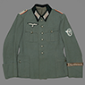 featured item