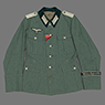 featured item